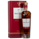 Chivas 18 ans Pininfarina