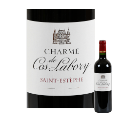 Château Haut-Marbuzet 2012