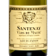 Santenay Clos de Malte 2016 Louis Jadot