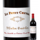 Le Petit Cheval